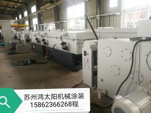 鴻太陽涂裝 機(jī)械設(shè)備翻新噴漆，環(huán)保高效打造辦公用品新風(fēng)貌